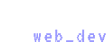 hcwsoftware.com